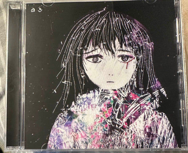 CYNTHONI : Draining Love Story (In The Eyes Of Cynthoni) (CD, Album)