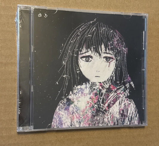 Sewerslvt, CYNTHONI : Draining Love Story (In The Eyes Of Cynthoni) (CD, Album, RM)