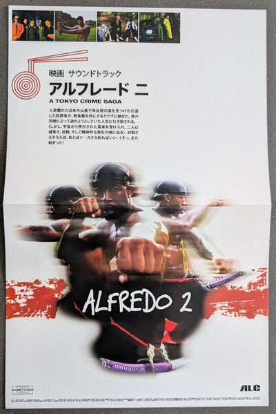 Freddie Gibbs & The Alchemist* : Alfredo 2 (2xLP, Album, Ltd, Lem)