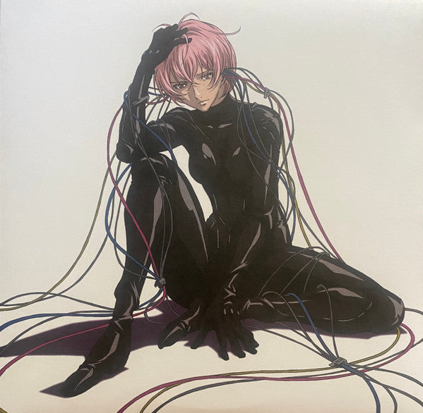 Tainy : DATA (2xLP, Album, Ltd)