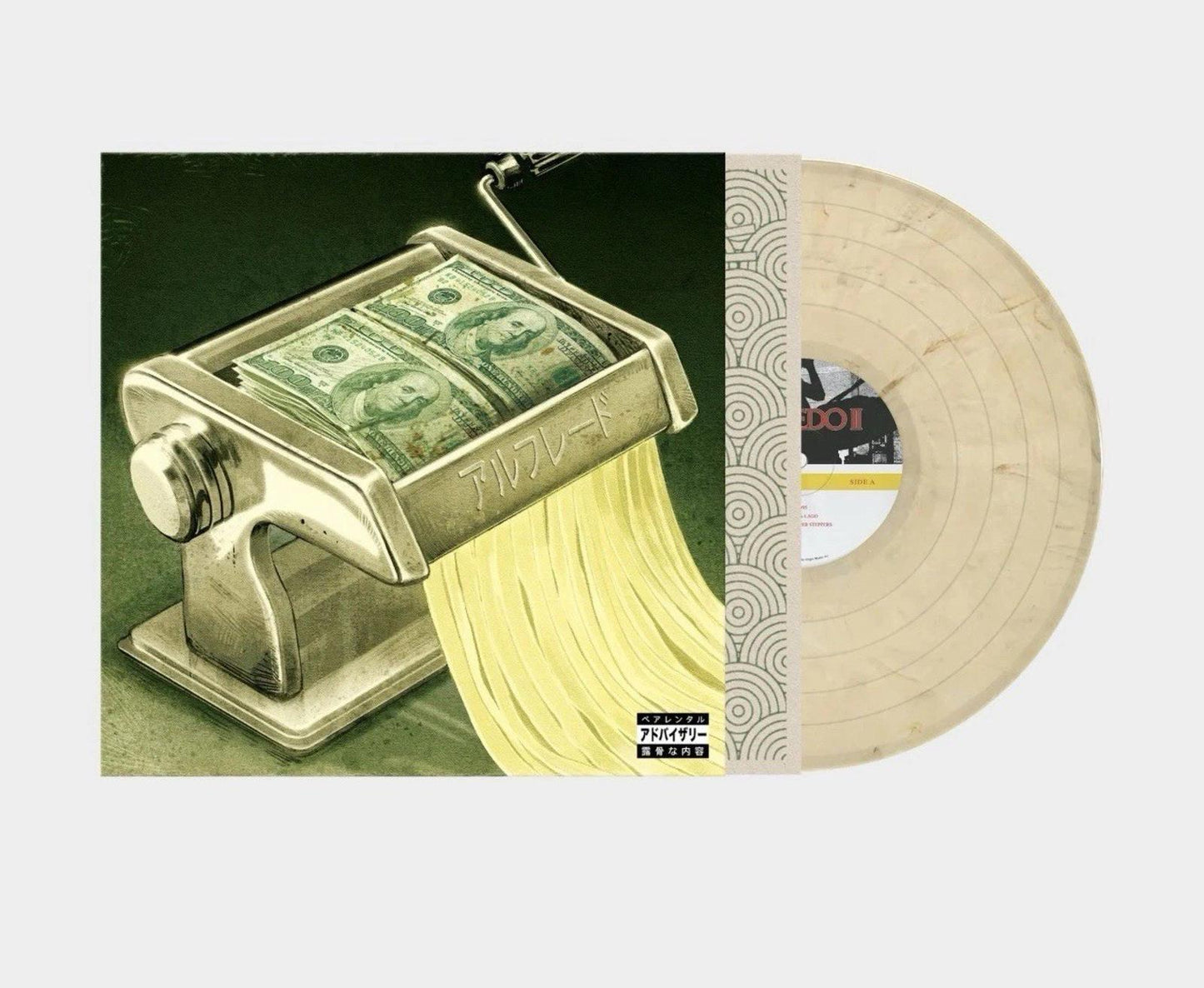 Freddie Gibbs & The Alchemist Alfredo 2 Vinyl LP Roughtrade (Alfredo Sauce) /500