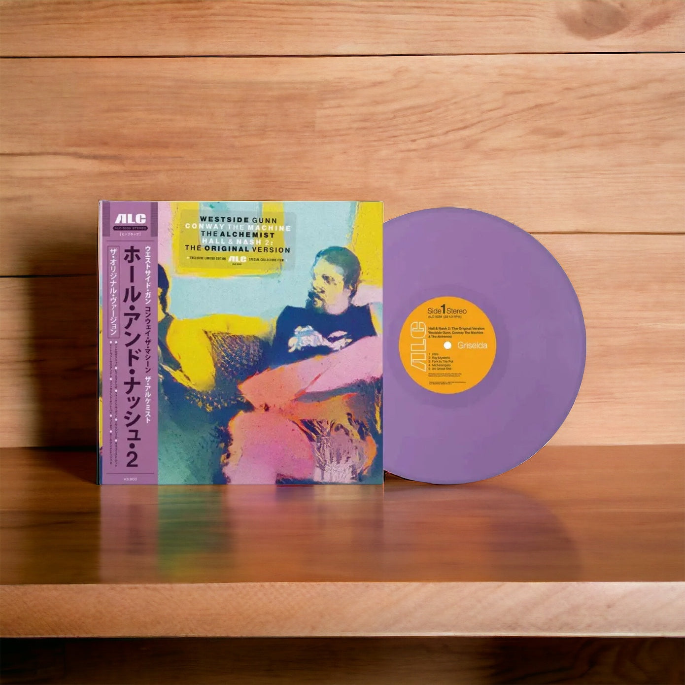 Hall & Nash 2: La versión original (LP - Vinilo morado) /400