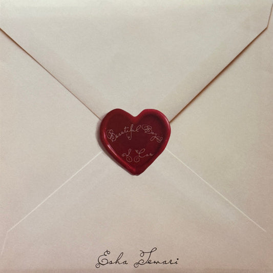 Esha Tewari : Beautiful Boy / I Can (7", Shape, Ltd, Num)
