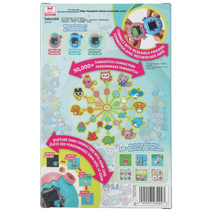 Tamagotchi Paradise Jade Forest Digital Pet