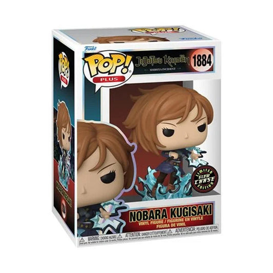 Jujutsu Kaisen Nobara Kugisaki Funko Pop! Plus #1884 Presale GUARANTEED CHASE